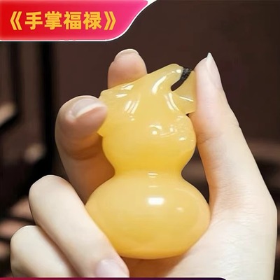 石夫人天然玉石葫芦手把件