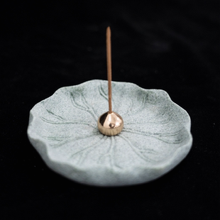 《莲韵》青砂石莲叶香插香炉线香用荷叶一体成型香盘线香托盘底座