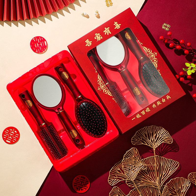 结婚红色气垫梳子一对婚礼女方陪嫁物品高档喜梳全套婚庆用品大全,家庭/个人清洁工具,梳子/化妆梳/按摩梳,淘宝优惠券,粉丝福利购,淘宝优惠卷
