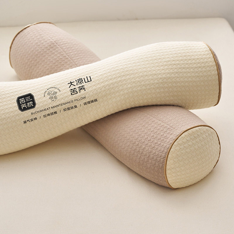 荞麦护颈枕头成人颈椎问题反弓枕芯护颈椎助睡眠家用一对 包邮,床上用品,花草枕,淘宝优惠券,粉丝福利购,淘宝优惠卷