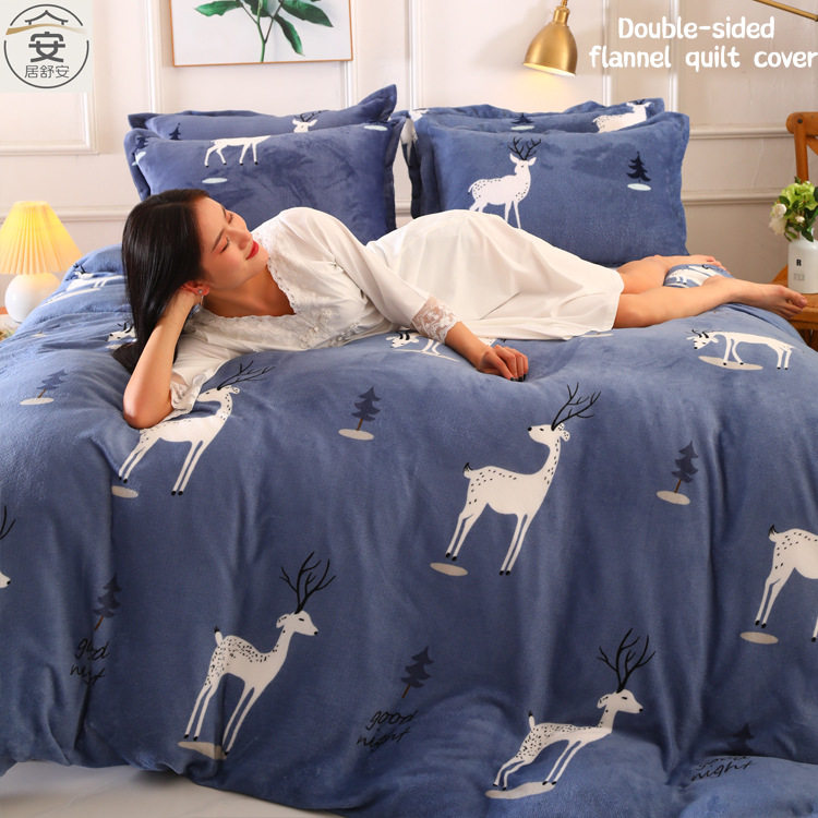 厂家批发法兰绒被套单件被罩礼品毛毯四季午睡毯珊瑚绒宠物小毯子,家居饰品,海螺/贝壳/珊瑚,淘宝优惠券,粉丝福利购,淘宝优惠卷