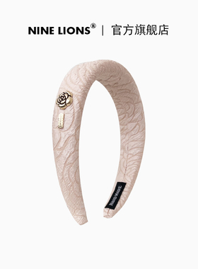 九只狮子（饰品）山茶花小香风发箍高颅顶头箍洗脸发卡气质发饰女