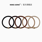 九只狮子 饰品 20条高弹力皮筋女高马尾扎发头绳不伤发百搭发绳