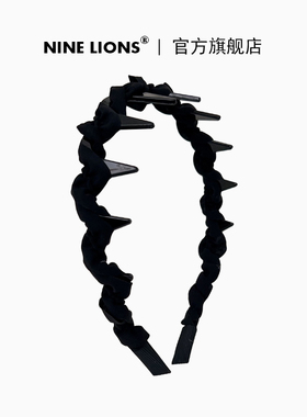 九只狮子（饰品）黑色时尚压发头箍波浪带齿防滑发箍高颅顶发卡女