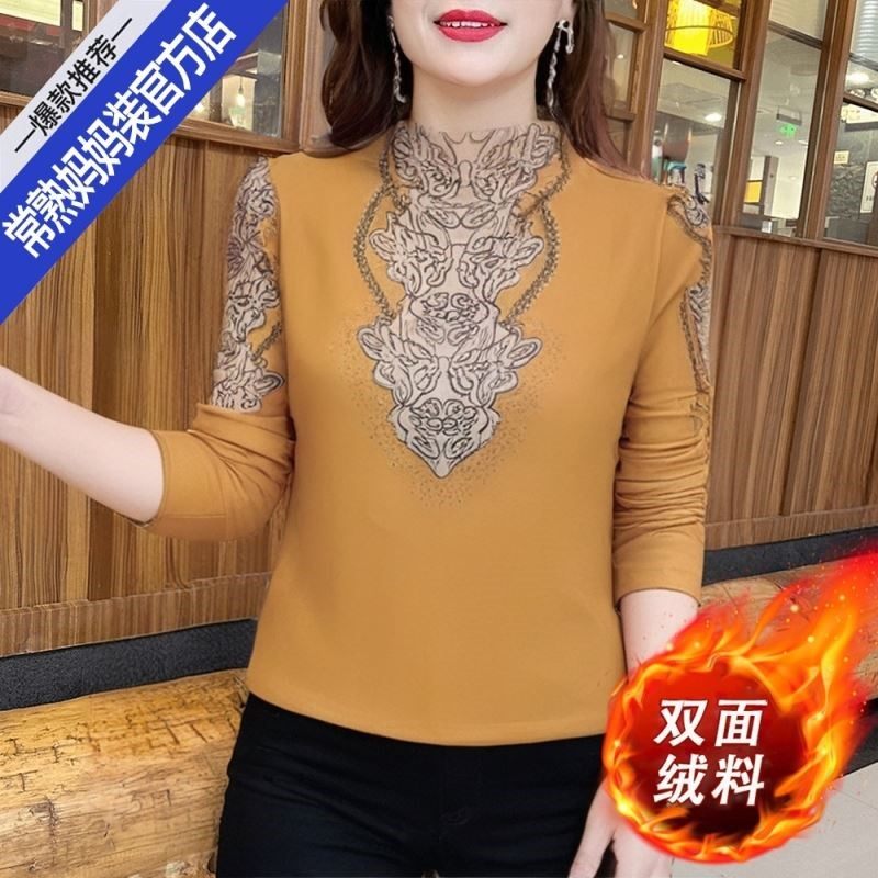 2025秋冬季新款气质百搭长袖减龄打底衫时尚妈妈装德绒半高领上衣