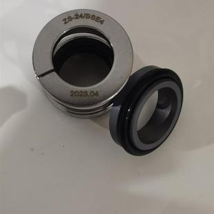 BSP4 包邮 南泵管道泵TD 43BSP4循环泵机械密封 ZS24 新款