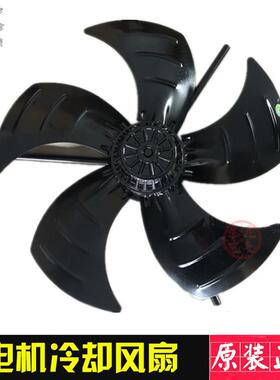 新款600FZL3转子轴流风机600FZL3-3W4/D变频电机冷却风扇380V包邮