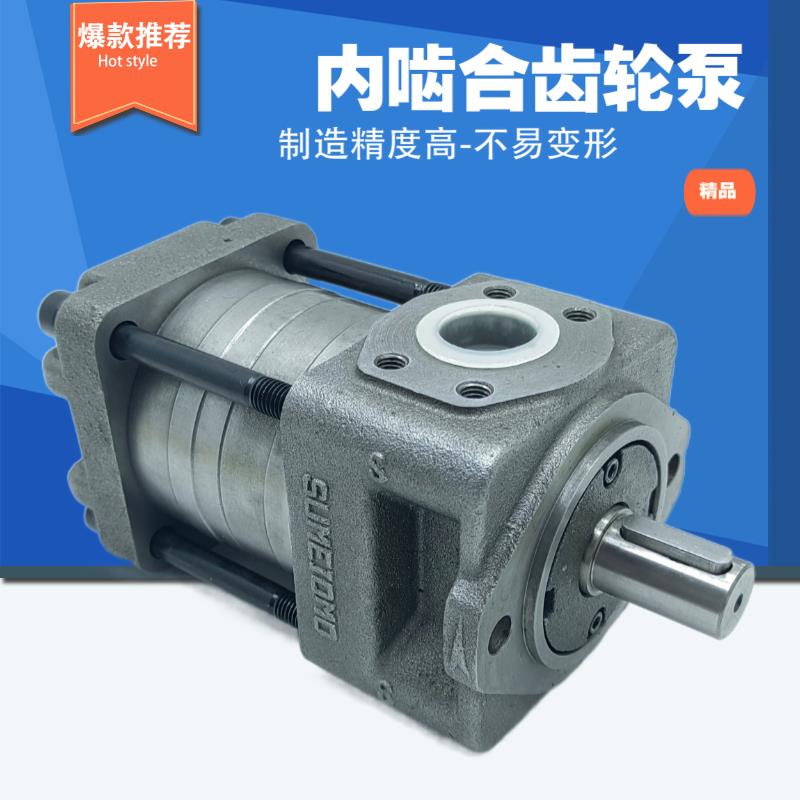 新款鞋机内啮合齿轮泵QT22-4F/6F/8R-A B C D-Z QT32-10F/12F包邮