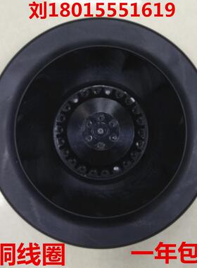 新款220FLW/225FLW2/3 220V涡流涡轮式离心风机空气净化器风包邮