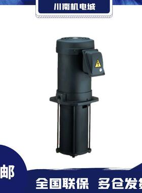 新款日本泰拉尔冷却水泵VKN065 075 085 095 115A H 4Z机床循包邮