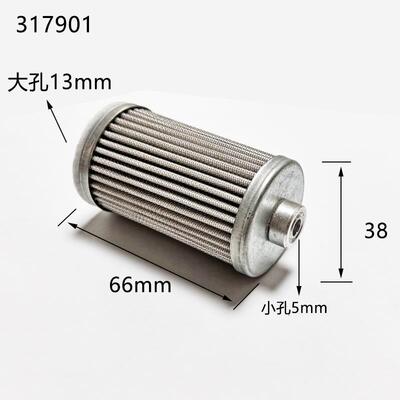 新款里其乐真空泵空气滤芯进气口粉尘过滤器317900 3179895/6包邮