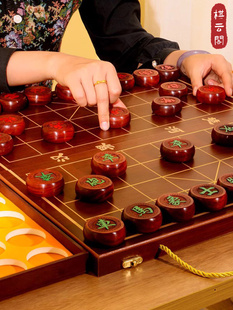 高端红木象棋中国象棋带棋盘大号高档全套送礼送长辈实木便携象棋