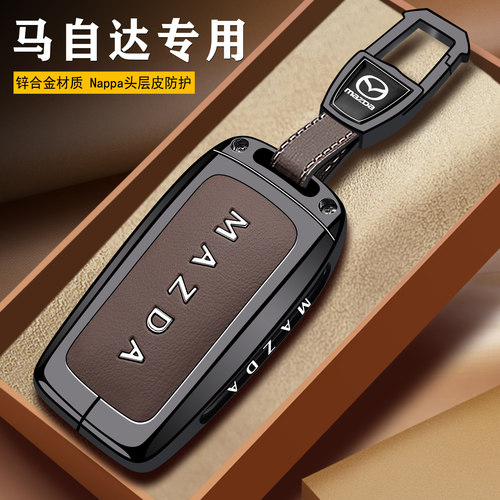马自达2025款ez60保护套