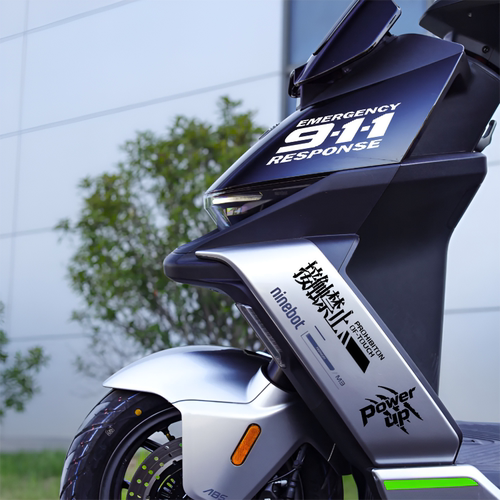适用九号M395/100电动车装饰贴