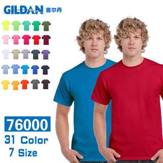 gildan吉尔丹76000纯色棉圆领短袖t恤180克广告衫文化衫logo