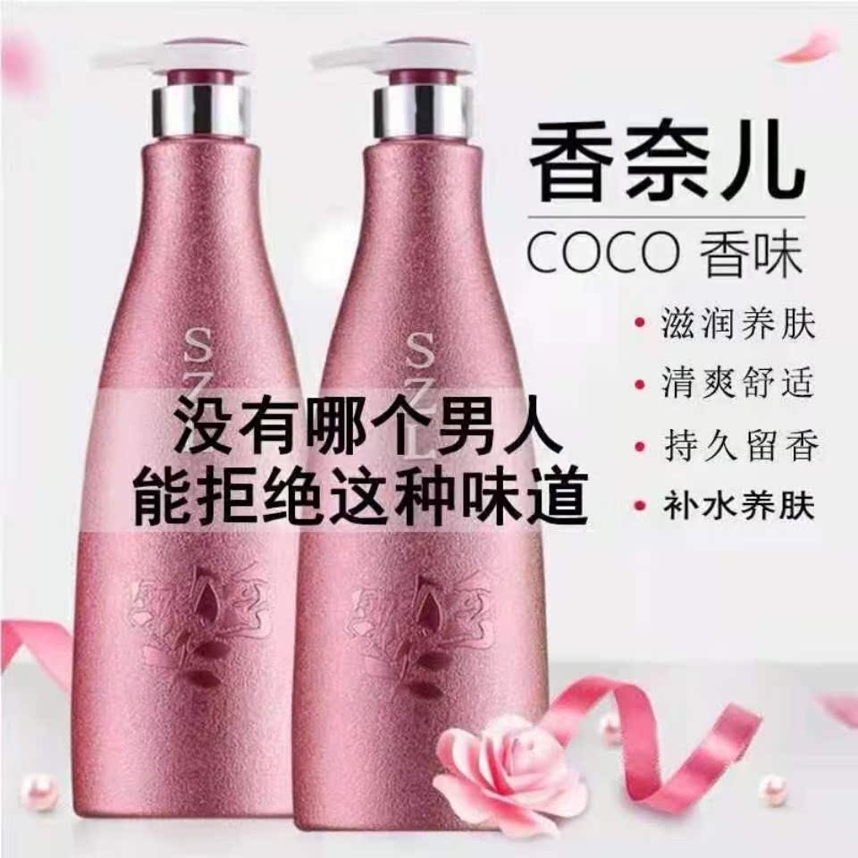 宝格丽碧玺香水味的身体乳(跟宝格丽碧蓝味道相同味道的香水) 宝格丽碧玺香水味的身体乳(跟宝格丽碧蓝味道相同味道的香水)