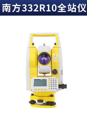 全站仪NTS-362R10U NTS-332全站仪高精度测量免棱镜1000米