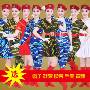 新款成人迷彩演出服男女军装迷彩海军表演服水兵舞蹈军鼓服装套装