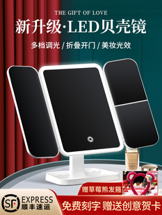 生日礼物女生实用的送给女朋友送女友送老婆小众高级感教师节老师