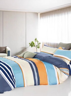 定制精品纯棉加厚优质全棉套件简约儿童卡通床单被套被罩三四件套