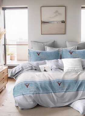 定做纯棉加厚磨毛被套简约学生宿舍成人家用精细加工全棉特厚被罩