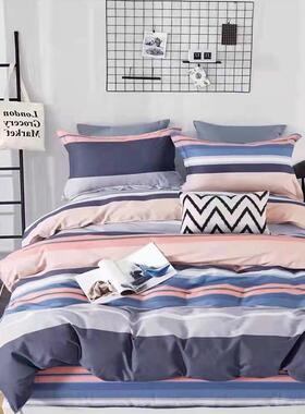 定制做花卉纯棉透气柔软亲肤春夏季惊爆轻奢风全棉简约优雅四件套