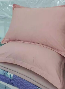 手工定制纯棉绸缎枕头套100%全棉柔爽滑大尺寸枕套48*74cm枕芯套