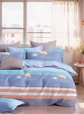 定制成人家用枕套48x74cm纯棉加厚磨毛单人枕头皮全棉宿舍枕芯套