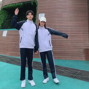 秋季学生校服套装韩版ins高中两件套中学生英伦班服情侣款学院风