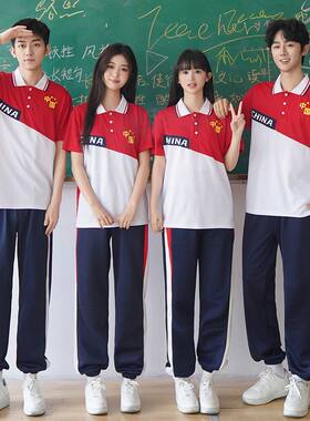 毕业夏季班服学院风初中