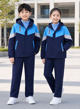 南昌市统一校服高中初中