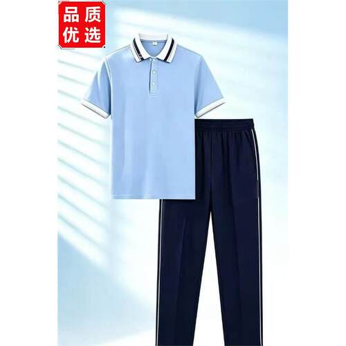 统一中小学夏季索罗娜校