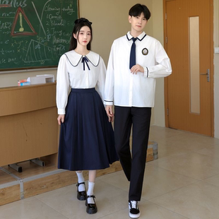 高中生校服英伦学院风衬衫裙子套装合唱演出服初三高三毕业照班服