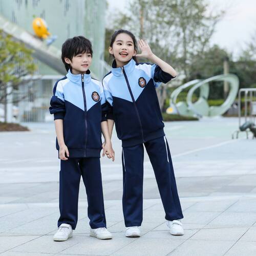 春秋季中小学生校服三件