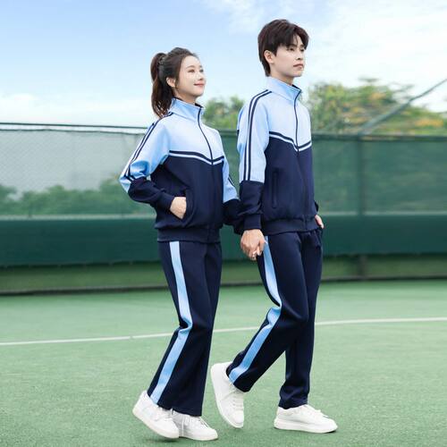 中学生校服套装春秋季运