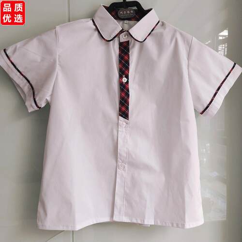 瓦房店小学生男孩短袖套