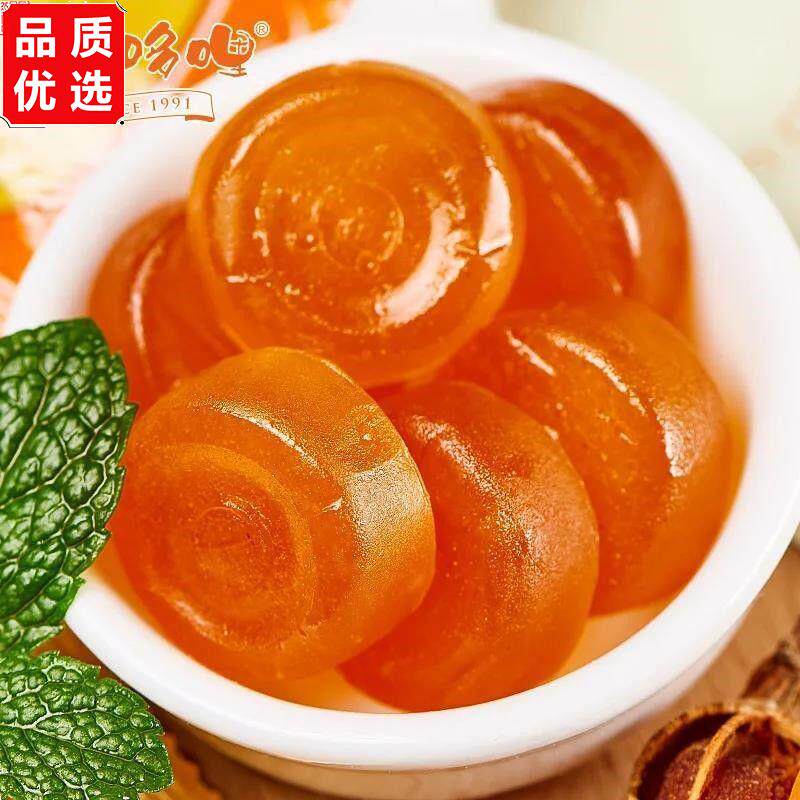 猫哆哩酸角糕百香果糕 86克*10袋 云南特产酸甜开胃