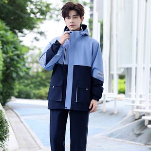 冬季三合一冲锋衣校服套装男女款户外运动加厚班服防水保暖三件套