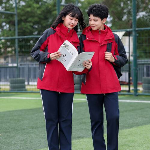 小学生校服可拆卸冲锋衣