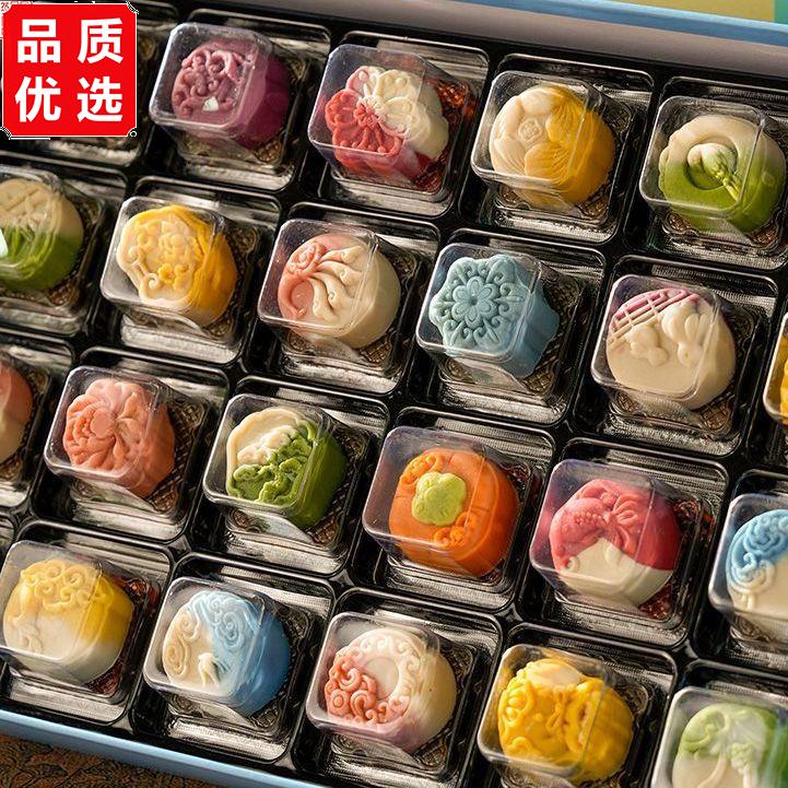 二十四节气中式高颜值糕