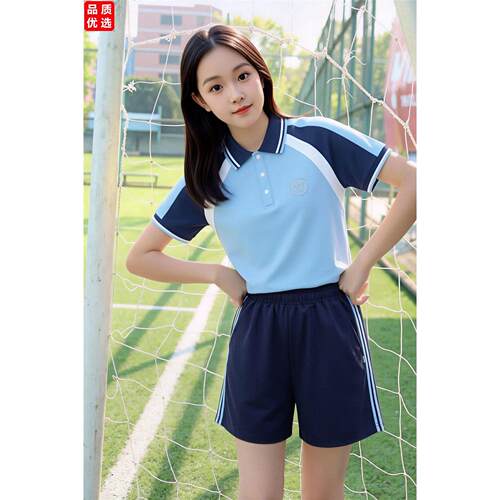 汕尾夏季校服中小学统一