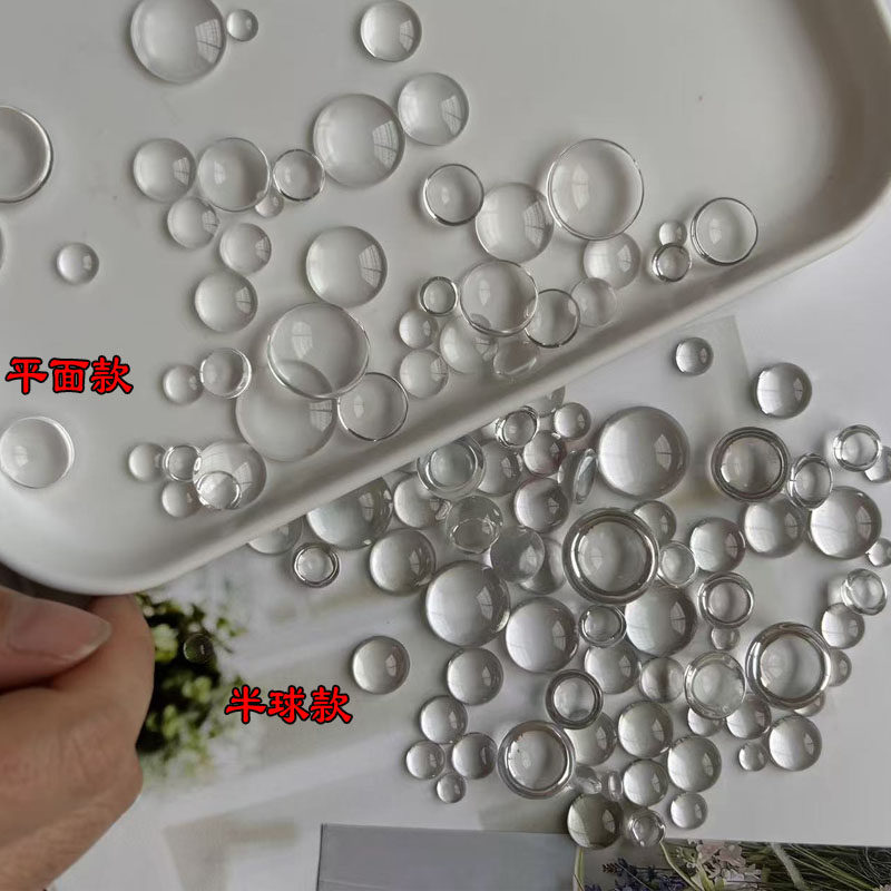 DIY玻璃贴片时光宝石手工饰品配件发簪戒面bjd娃娃眼片扭扭龙眼睛