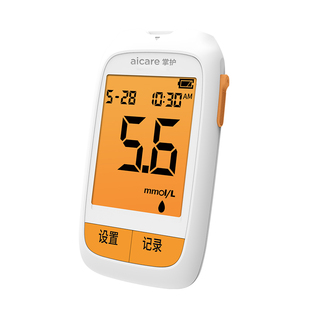 掌护T808脱氢酶血糖仪家用测试仪官方旗舰店高精准测血糖试纸仪器