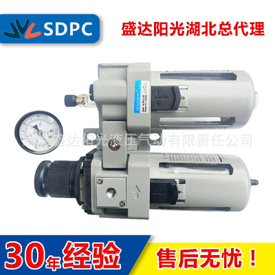 SDPC盛达SMCAC9010354