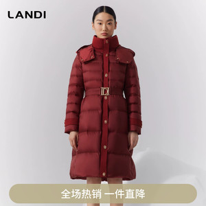 中长款冬季连帽蓝地红色羽绒服
