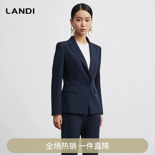 【总监衣橱】LANDI藏蓝色收腰西装上衣女秋季新款西服外套
