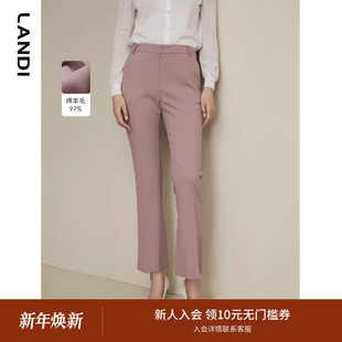 女通勤冬新品 长裤 显瘦微喇西装 LANDI莫兰迪粉绵羊毛精致修身