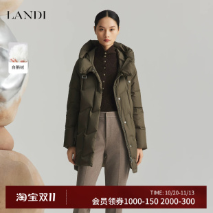 LANDI墨绿色廓形通勤白鹅绒立领连帽羽绒服女中长款冬新品