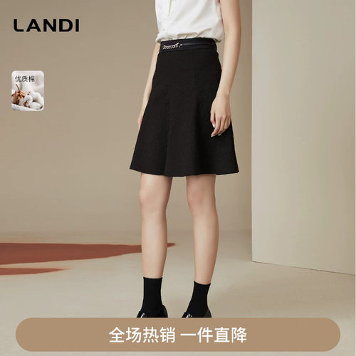 LANDI时尚荷叶八瓣裙时尚