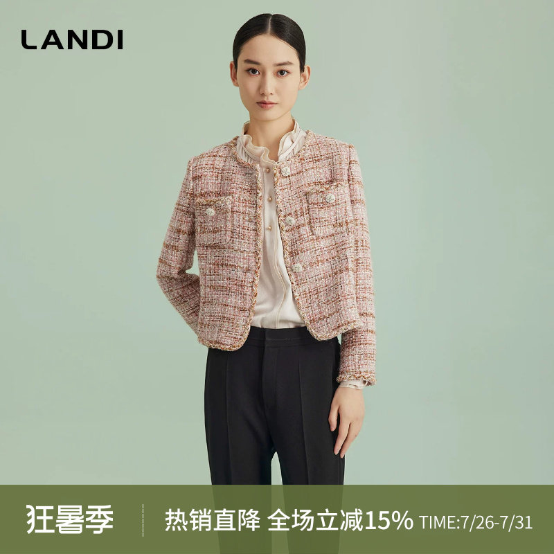 LANDI小香风名媛风短款上衣